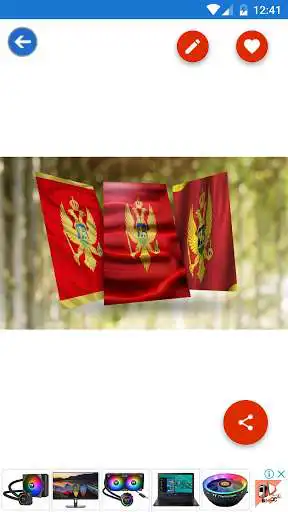 Play Montenegro Flag Wallpaper:Flags and Country Images as an online game Montenegro Flag Wallpaper:Flags and Country Images with UptoPlay