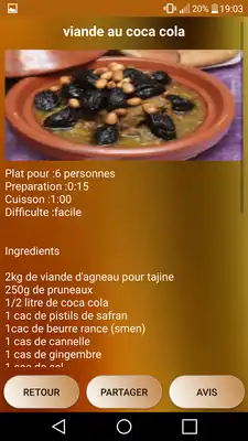 Play Moroccan Tajine Recipes