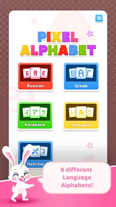 Play Mosaic Art: Pixel Alphabet as an online game Mosaic Art: Pixel Alphabet with UptoPlay