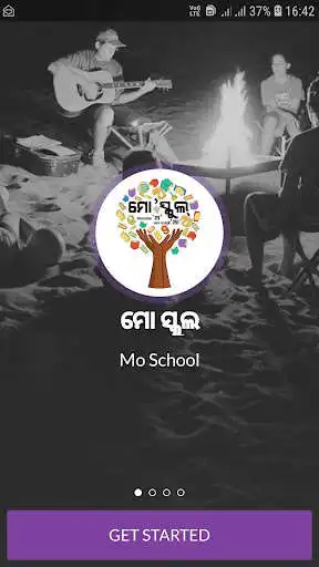 Play Mo School  and enjoy Mo School with UptoPlay