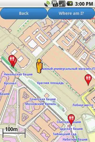 Play Moscow Amenities Map (free)  and enjoy Moscow Amenities Map (free) with UptoPlay