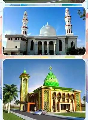 Play Mosque Design