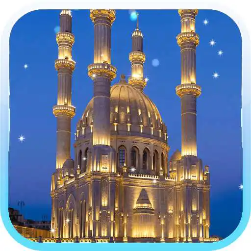 Play Mosque HD Wallpapers APK