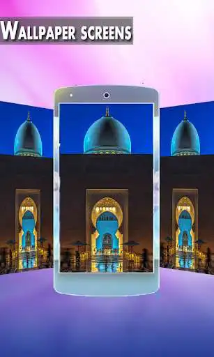 Play Mosque HD Wallpapers  and enjoy Mosque HD Wallpapers with UptoPlay