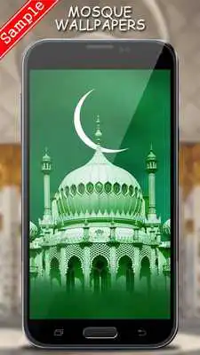 Play Mosque Wallpapers