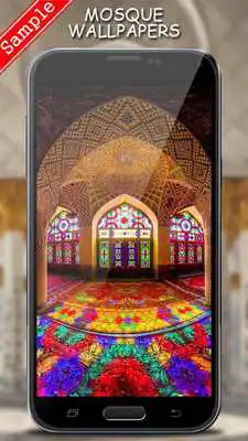 Play Mosque Wallpapers