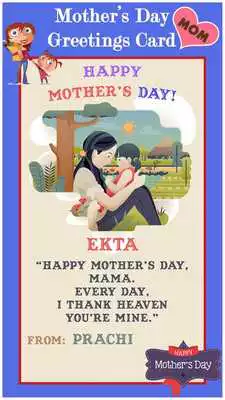 Play Mothers Day Greeting Cards Maker