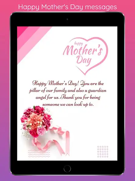 Play Mothers Day Wishes, Messages  and enjoy Mothers Day Wishes, Messages with UptoPlay