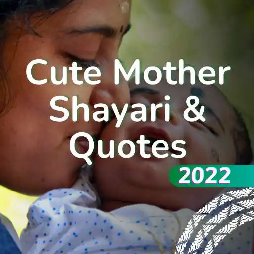 Play Mother Shayari and Quotes APK