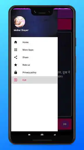Play Mother Shayari, Status & Quotes in Hindi  and enjoy Mother Shayari, Status & Quotes in Hindi with UptoPlay