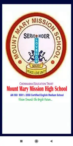 Play Mount Mary Mission School  and enjoy Mount Mary Mission School with UptoPlay