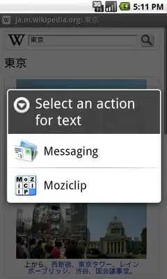 Play Moziclip(Web CopyPaste)