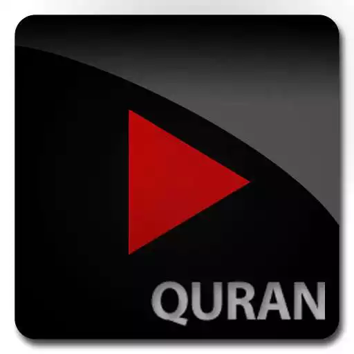 Free play online MP3 Quran APK