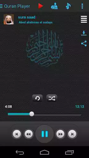 Play MP3 Quran