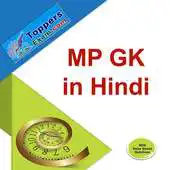 Free play online MP GK in Hindi APK