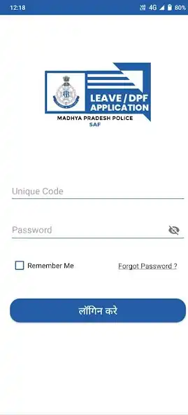 Play MP Police SAF as an online game MP Police SAF with UptoPlay