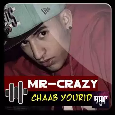 Play MR-CRAZY 2018