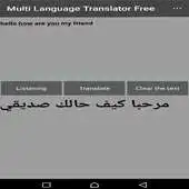 Free play online Multi Language Translator Free APK