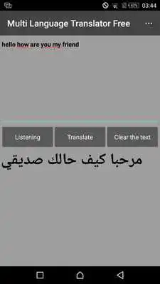 Play Multi Language Translator Free