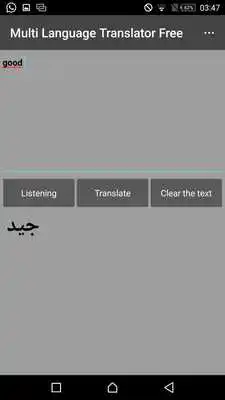 Play Multi Language Translator Free