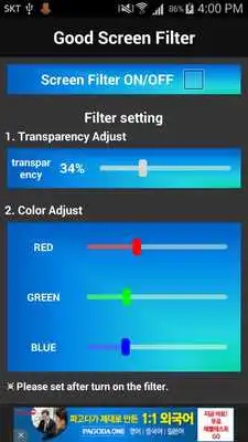 Play Multipurpose  Screen Filter