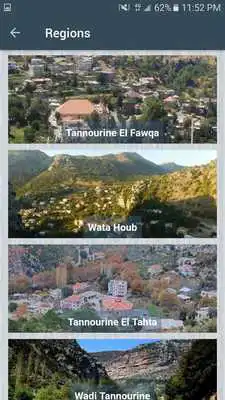 Play Municipality of Tannourine