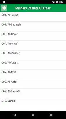 Play Murottal Al-Quran Mp3