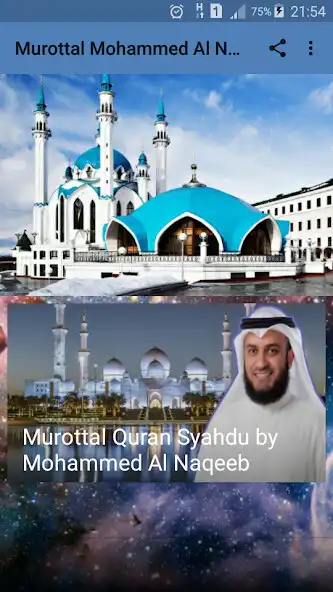 Play Murottal Offline Mohammed Al Naqeeb  and enjoy Murottal Offline Mohammed Al Naqeeb with UptoPlay