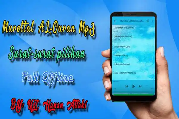 Play Murottal Ust Hanan Attaki MP3