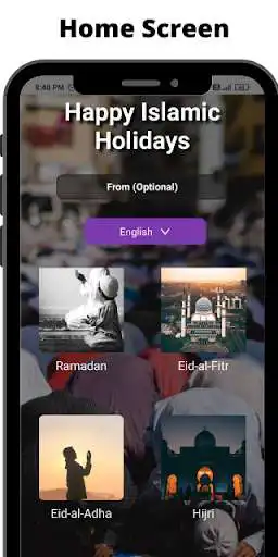 Play Muslim Festival Wishes  and enjoy Muslim Festival Wishes with UptoPlay