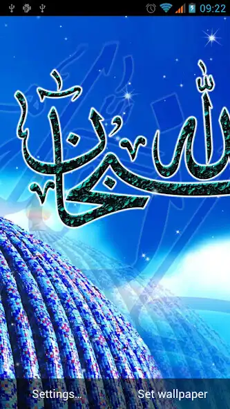 Play Muslim Live Wallpaper  and enjoy Muslim Live Wallpaper with UptoPlay