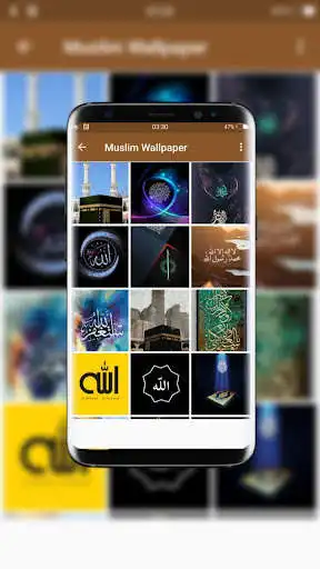 Play Muslim Wallpaper Best HD  and enjoy Muslim Wallpaper Best HD with UptoPlay