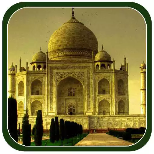 Play Muslim Wallpaper Images APK