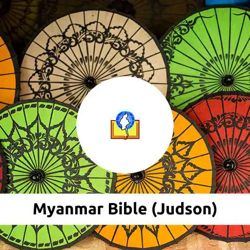 Play Myanmar Bible APK