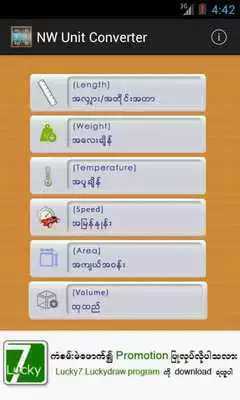 Play Myanmar NW Unit Converter