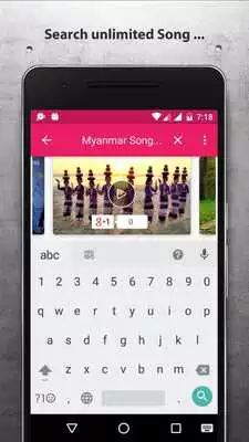 Play Myanmar Video Songs HD (A-Z)