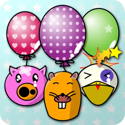 Play My baby Game (Balloon POP!) APK