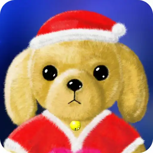 Play My baby Xmas doll (Lucy) APK