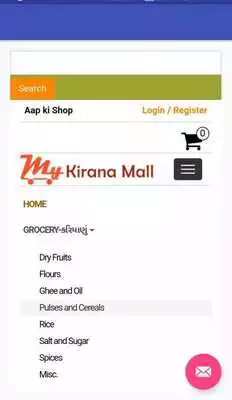 Play My Kirana Mall