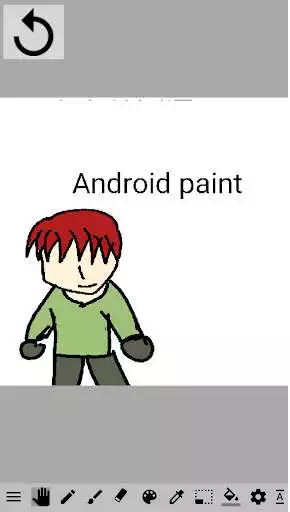 Play APK My Paint/Picture Drawer  and enjoy My Paint/Picture Drawer with UptoPlay com.draw_ted.mydraw_app