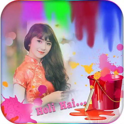 Free play online MyPic Holi Photo APK