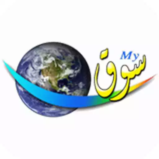 Play Mysooq - Free Ads APK