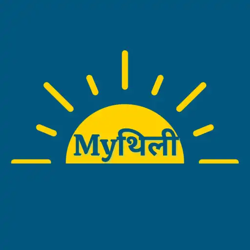 Play Mythili - Your Mithila Bazar APK