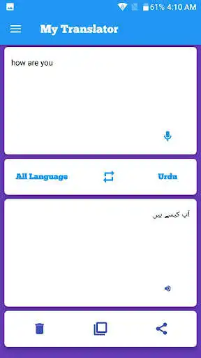 Play My Translator - All Languages Translator Free as an online game My Translator - All Languages Translator Free with UptoPlay