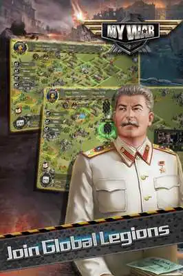 Play My War - World War General