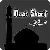 Free play online Naat Shareef App APK