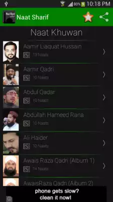 Play Naat Shareef App