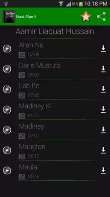 Play Naat Shareef App