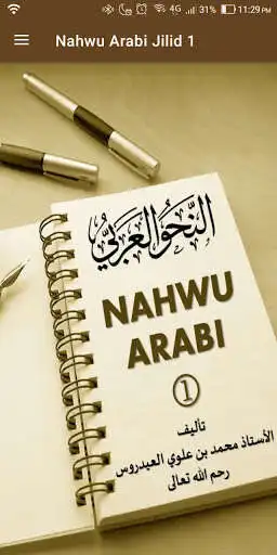 Play Nahwu Arabi 1  and enjoy Nahwu Arabi 1 with UptoPlay