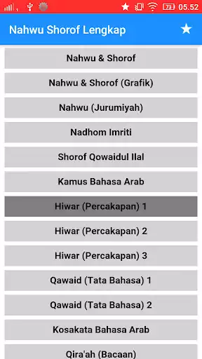 Play Nahwu Shorof Bahasa Arab Lengkap  and enjoy Nahwu Shorof Bahasa Arab Lengkap with UptoPlay